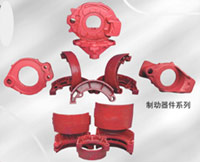 China Casting