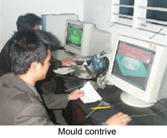 equipment