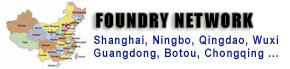 shanghai-sourcing-casting